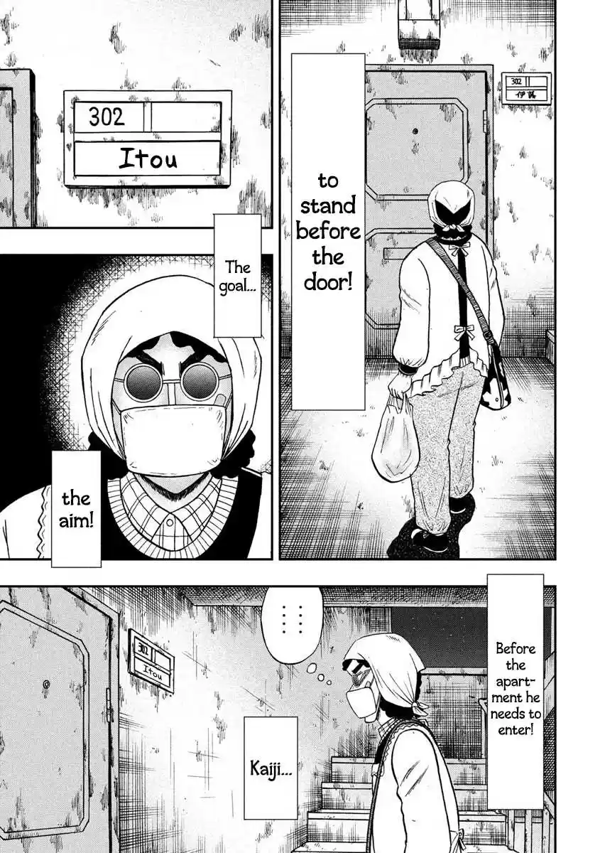 Tobaku Datenroku Kaiji - One Poker Hen Chapter 298: Apartment