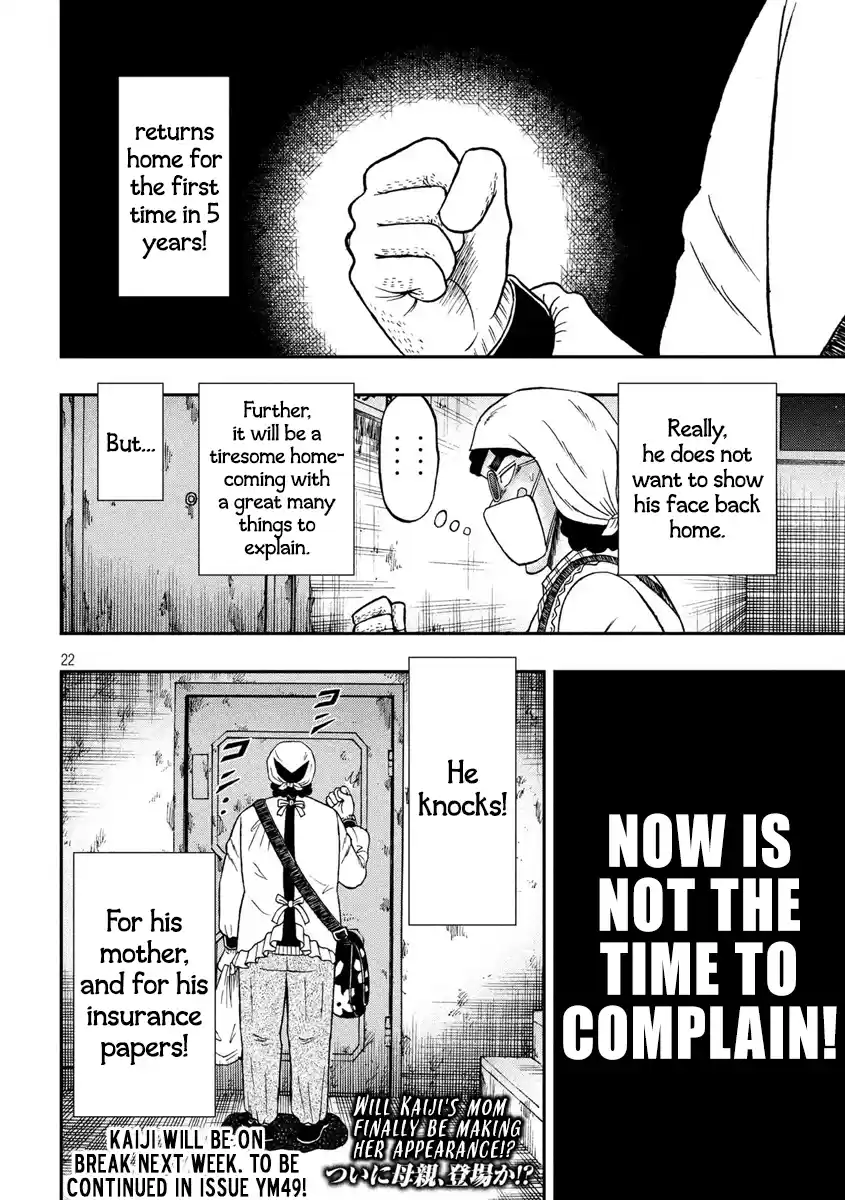 Tobaku Datenroku Kaiji - One Poker Hen Chapter 298: Apartment