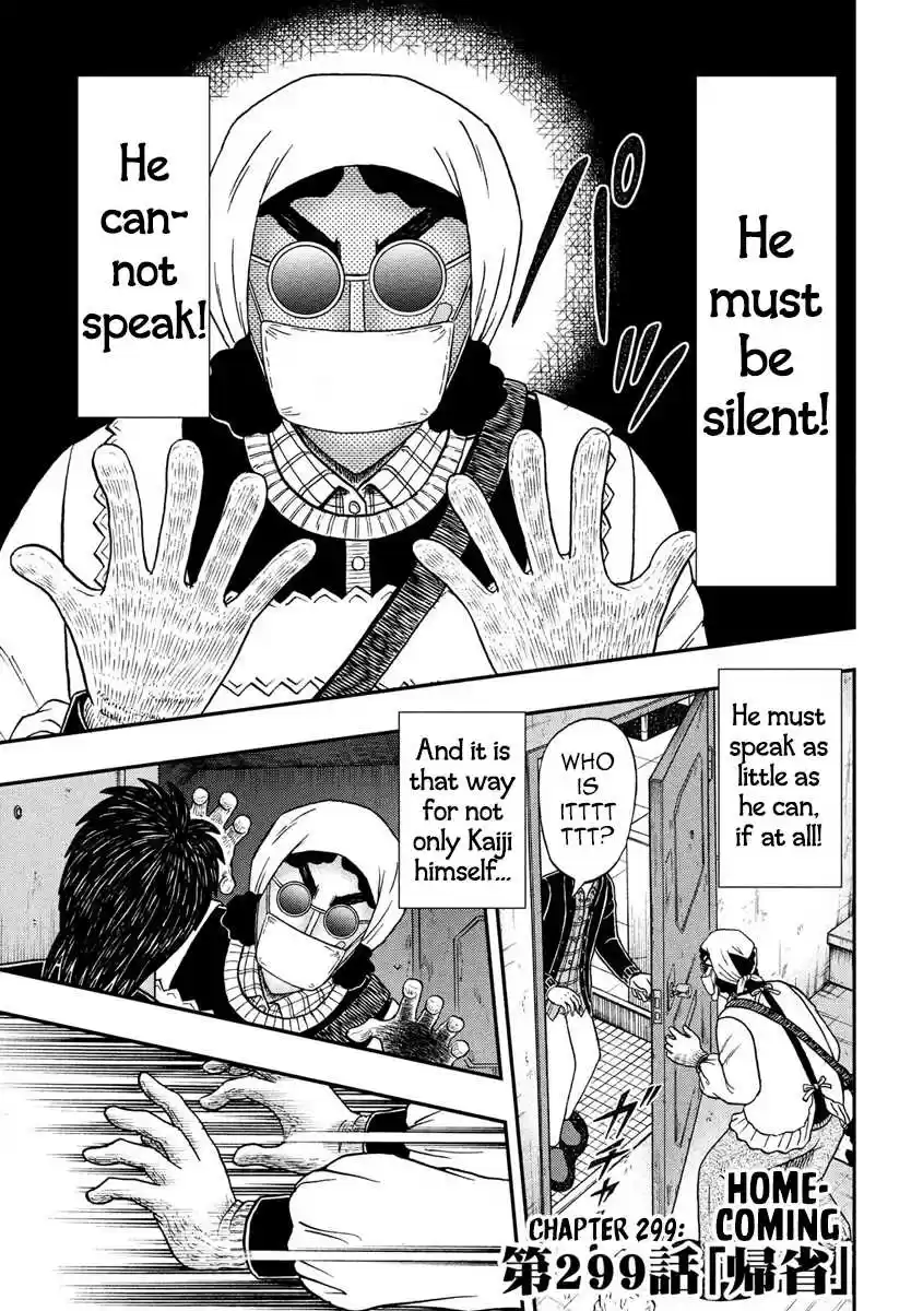 Tobaku Datenroku Kaiji - One Poker Hen Chapter 299: Homecoming