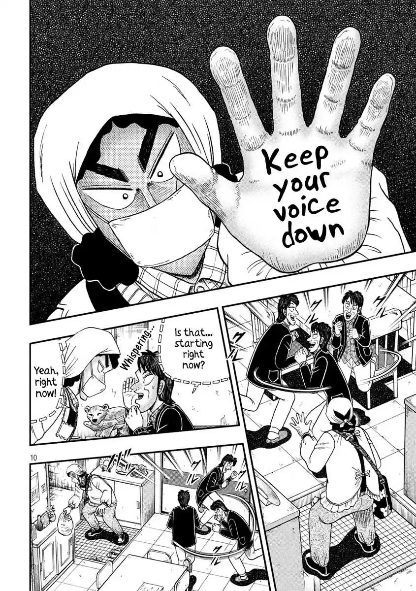 Tobaku Datenroku Kaiji - One Poker Hen Chapter 299: Homecoming