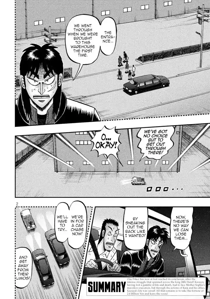 Tobaku Datenroku Kaiji - One Poker Hen Chapter 3: Blockade