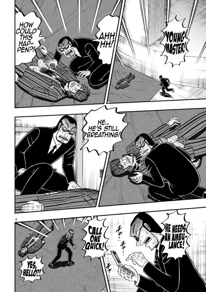 Tobaku Datenroku Kaiji - One Poker Hen Chapter 3: Blockade