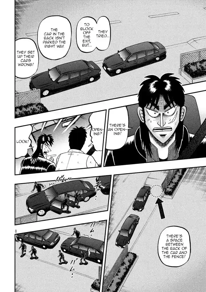 Tobaku Datenroku Kaiji - One Poker Hen Chapter 3: Blockade