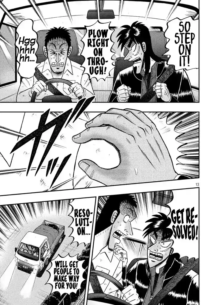 Tobaku Datenroku Kaiji - One Poker Hen Chapter 3: Blockade