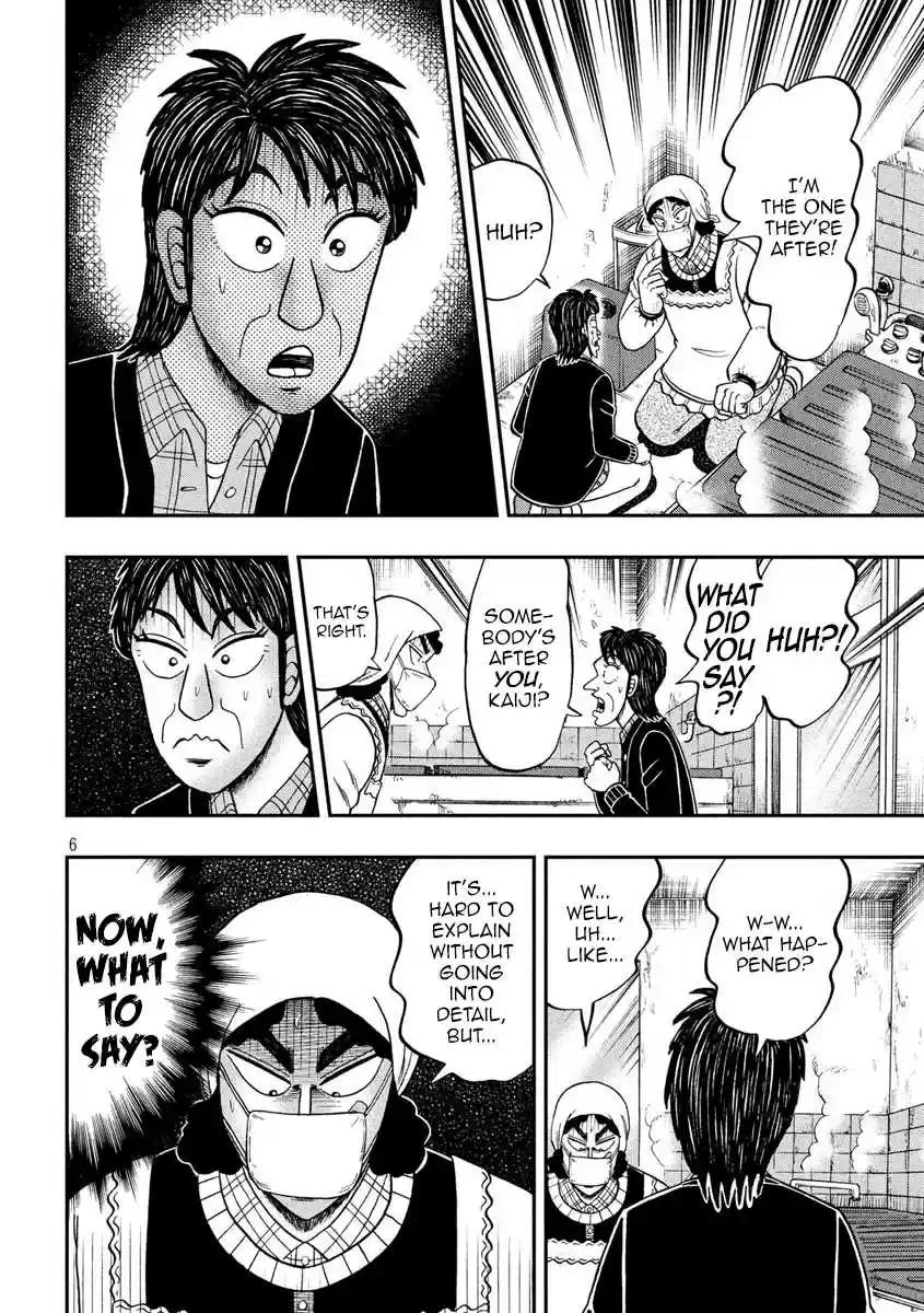 Tobaku Datenroku Kaiji - One Poker Hen Chapter 300: Bathing Room