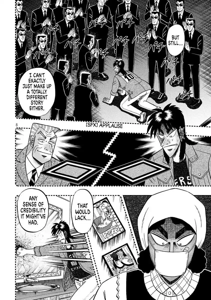 Tobaku Datenroku Kaiji - One Poker Hen Chapter 300: Bathing Room