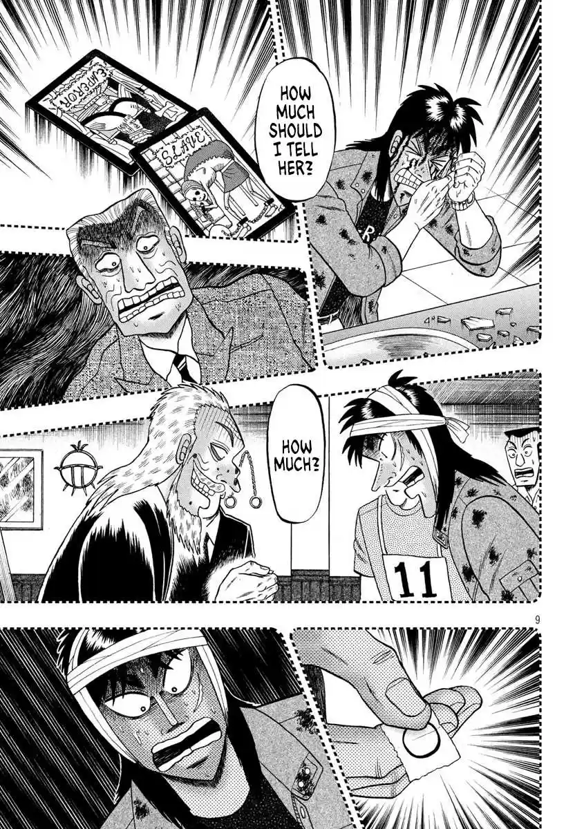 Tobaku Datenroku Kaiji - One Poker Hen Chapter 300: Bathing Room