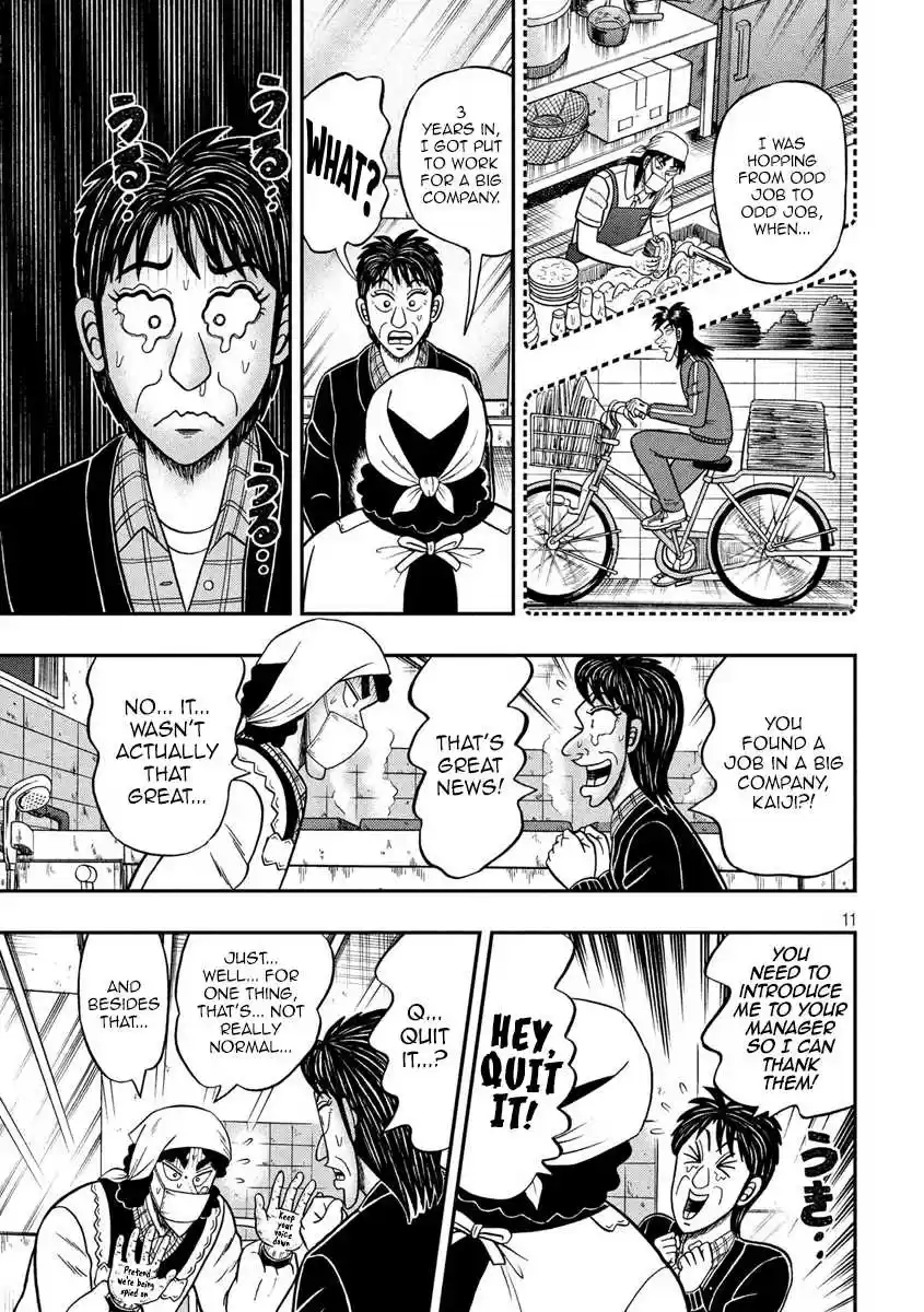 Tobaku Datenroku Kaiji - One Poker Hen Chapter 300: Bathing Room