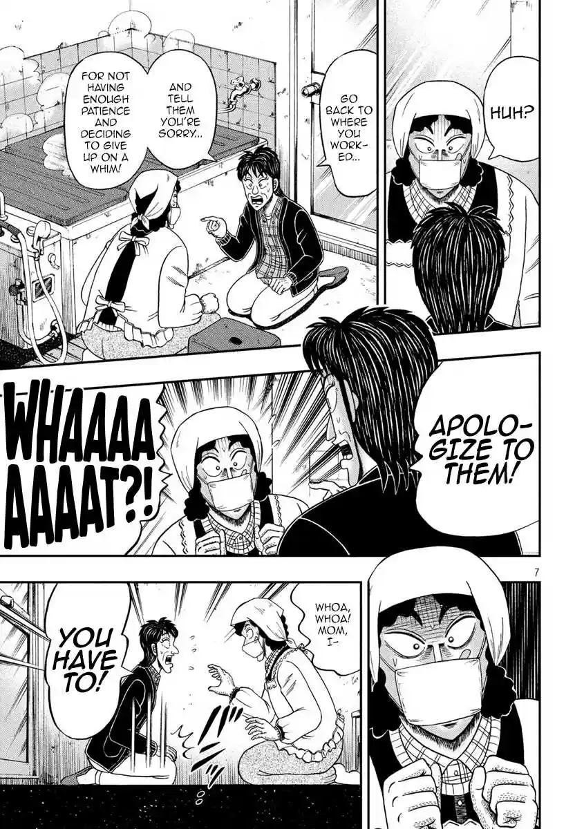 Tobaku Datenroku Kaiji - One Poker Hen Chapter 301: Bankrupt