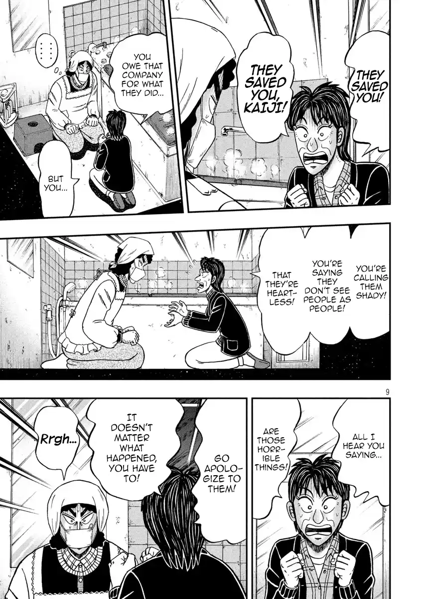 Tobaku Datenroku Kaiji - One Poker Hen Chapter 301: Bankrupt