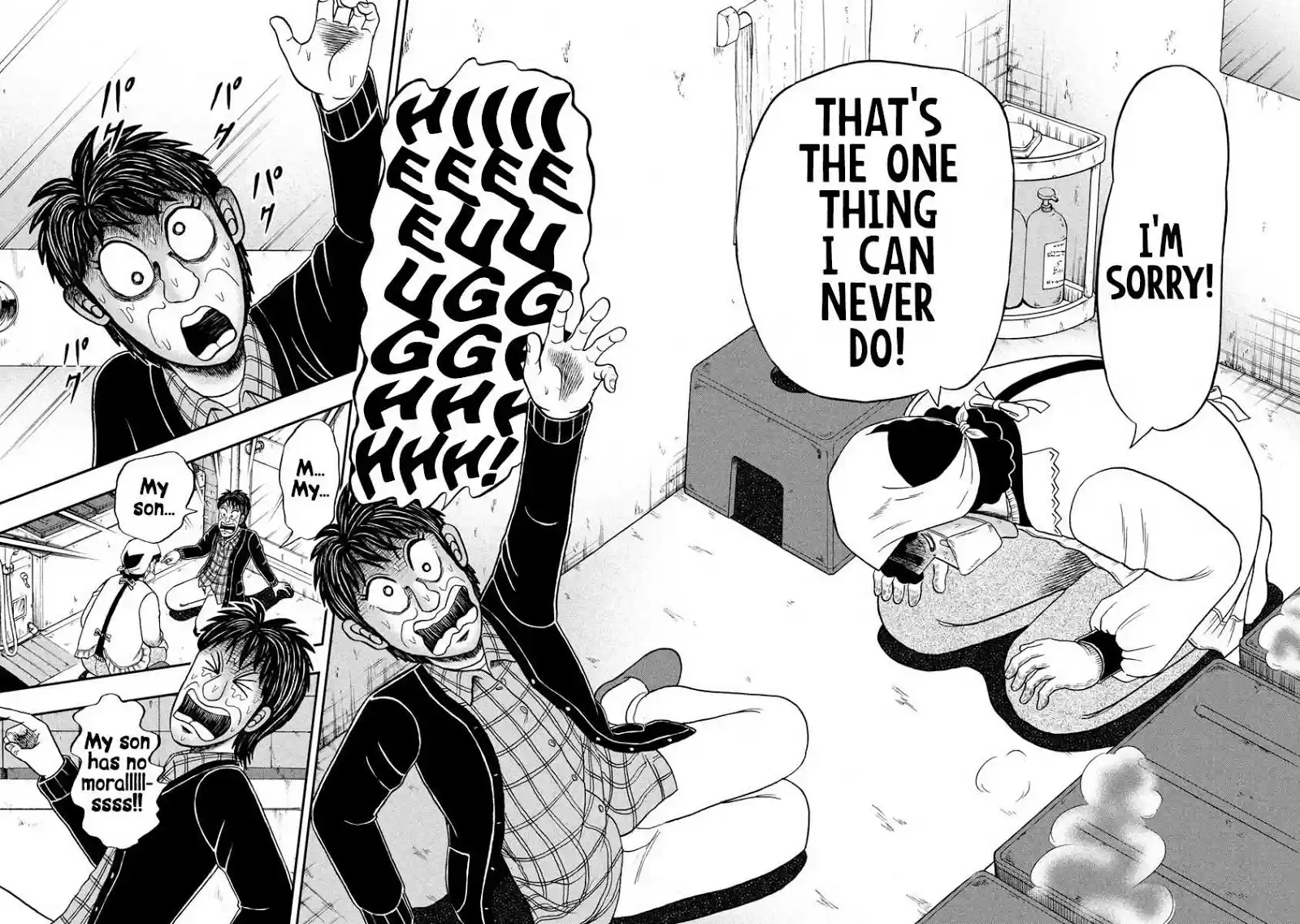 Tobaku Datenroku Kaiji - One Poker Hen Chapter 301: Bankrupt