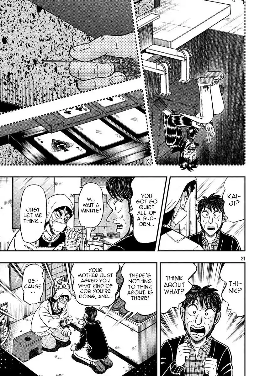 Tobaku Datenroku Kaiji - One Poker Hen Chapter 301: Bankrupt