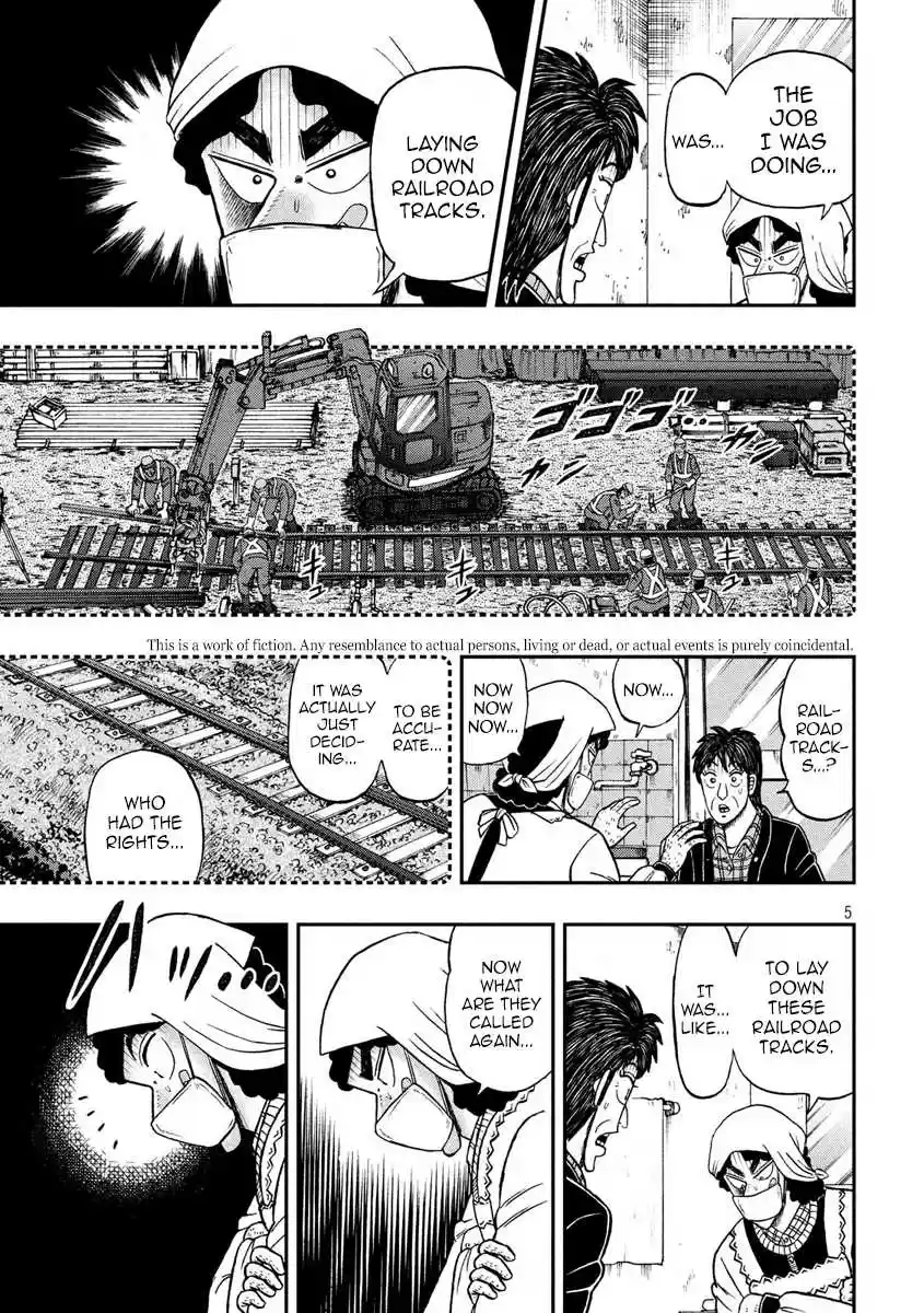 Tobaku Datenroku Kaiji - One Poker Hen Chapter 302: Kyogen