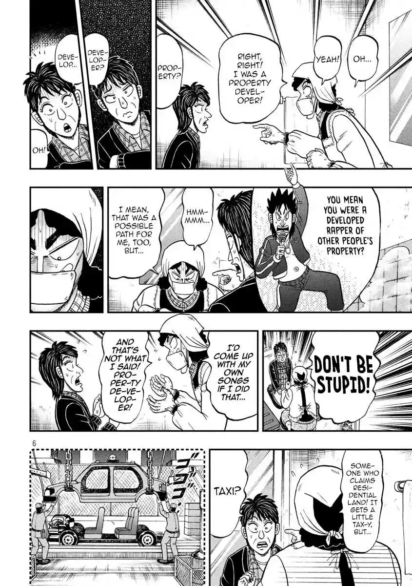 Tobaku Datenroku Kaiji - One Poker Hen Chapter 302: Kyogen