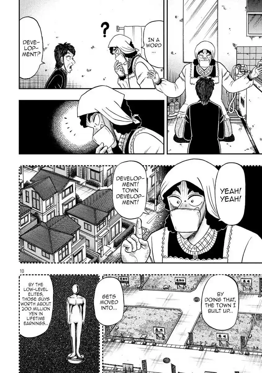 Tobaku Datenroku Kaiji - One Poker Hen Chapter 302: Kyogen