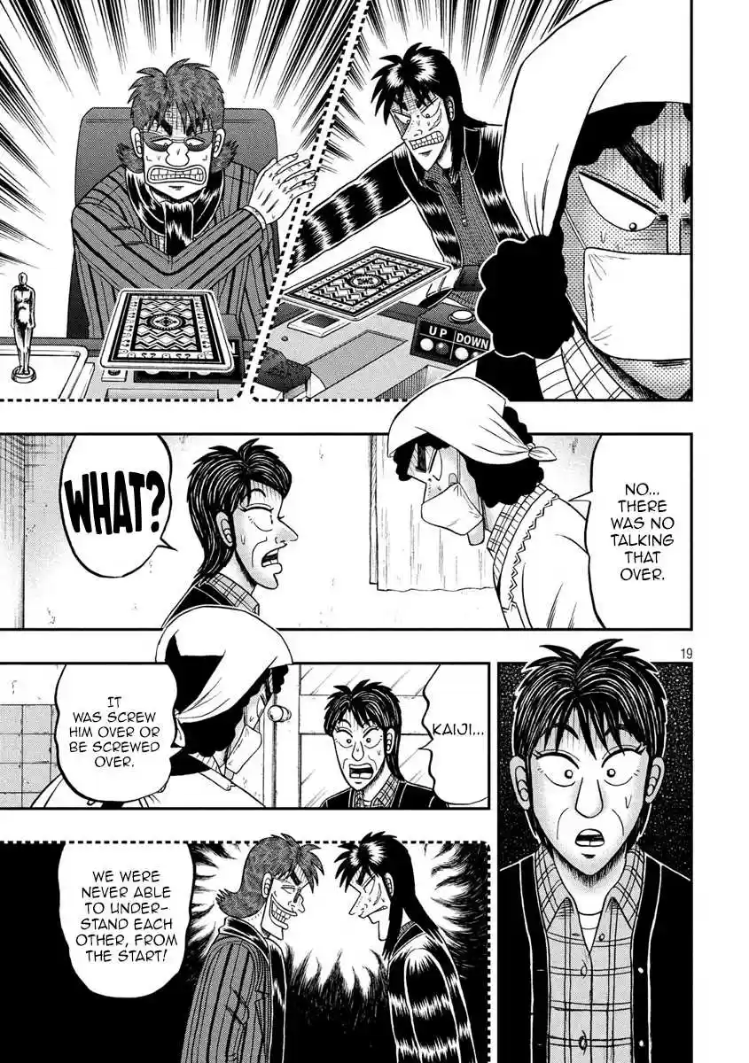 Tobaku Datenroku Kaiji - One Poker Hen Chapter 302: Kyogen