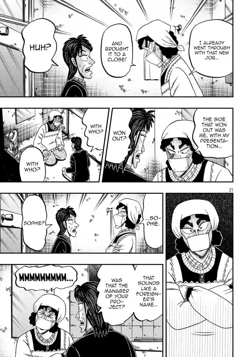 Tobaku Datenroku Kaiji - One Poker Hen Chapter 302: Kyogen