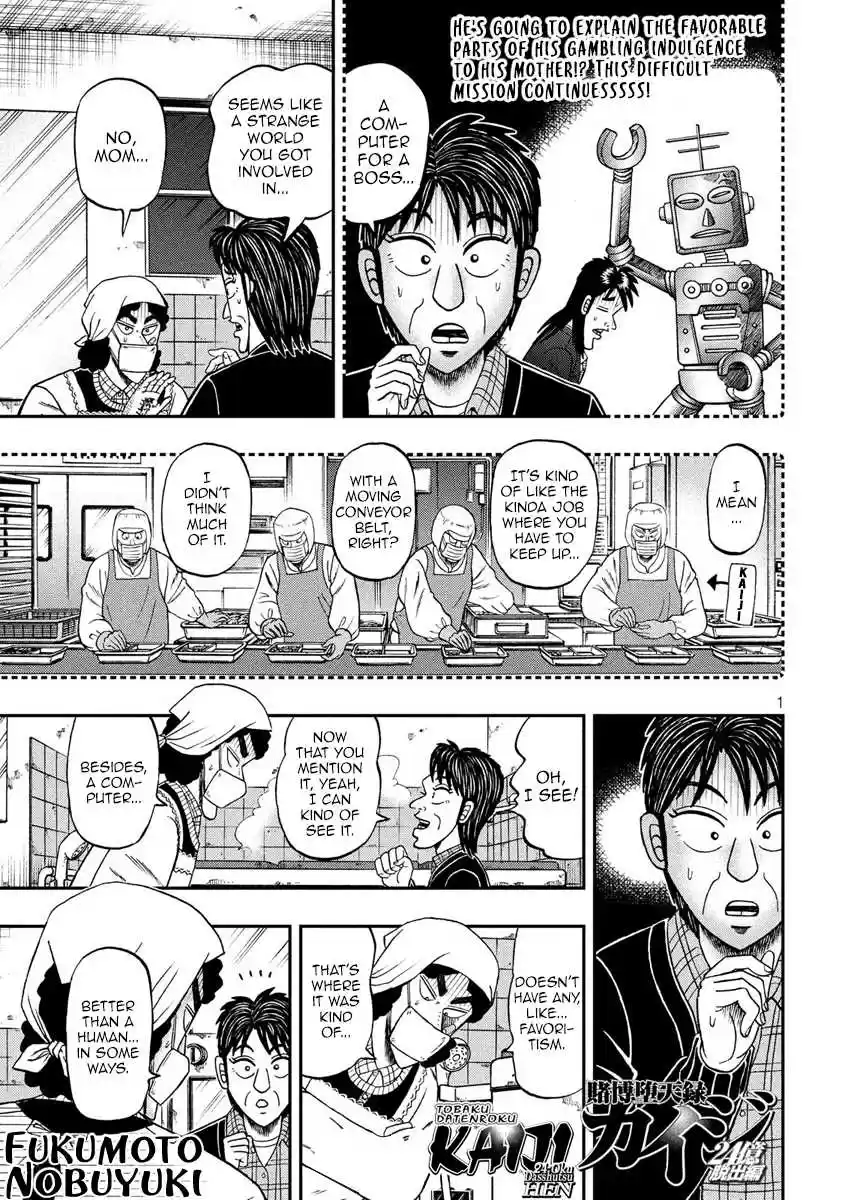 Tobaku Datenroku Kaiji - One Poker Hen Chapter 303: Sounding Out