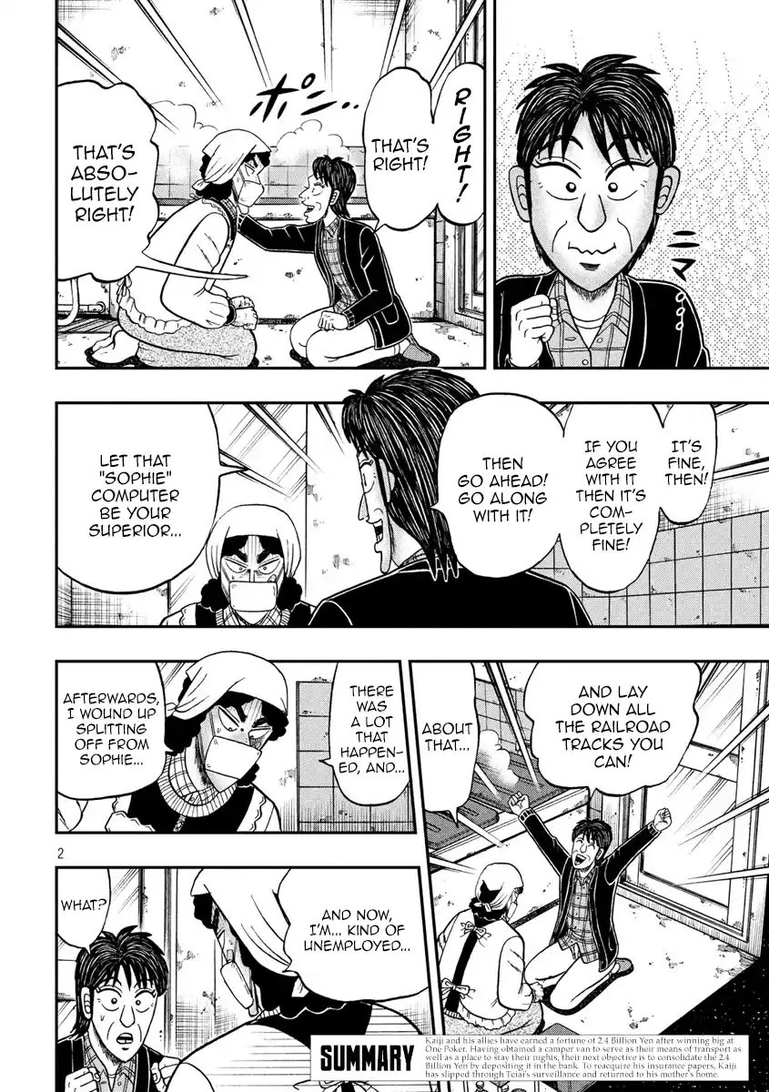 Tobaku Datenroku Kaiji - One Poker Hen Chapter 303: Sounding Out