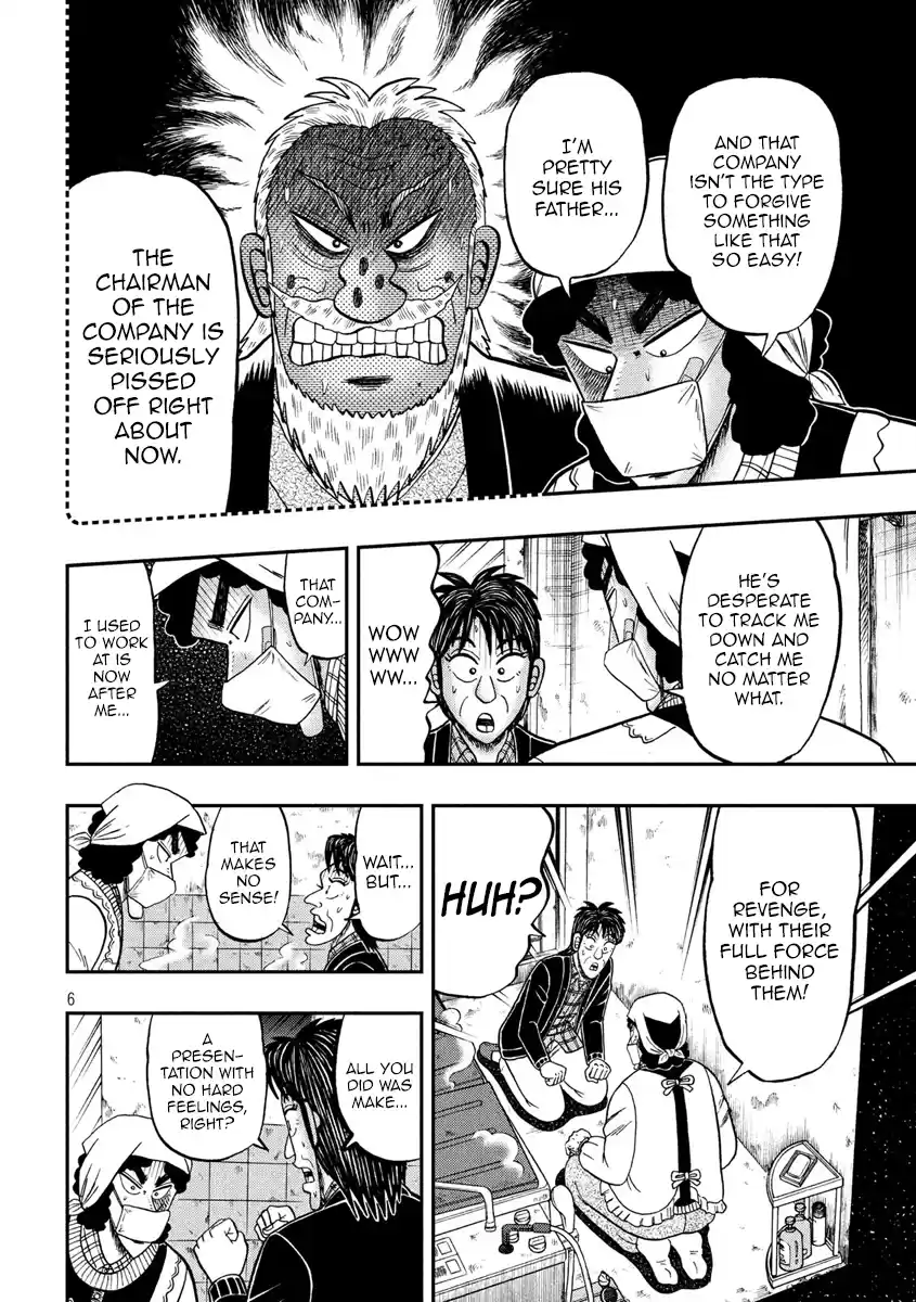 Tobaku Datenroku Kaiji - One Poker Hen Chapter 303: Sounding Out