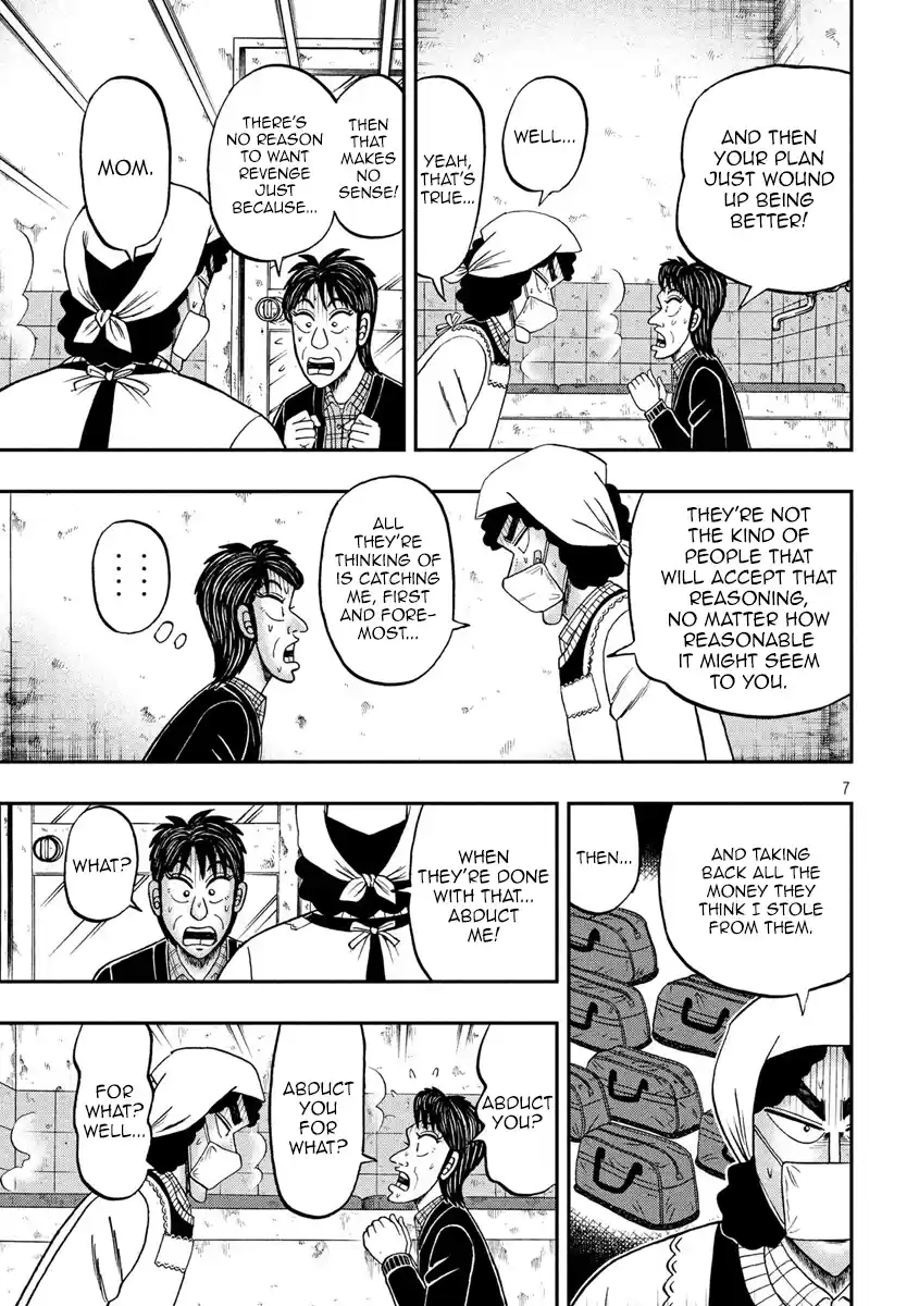 Tobaku Datenroku Kaiji - One Poker Hen Chapter 303: Sounding Out