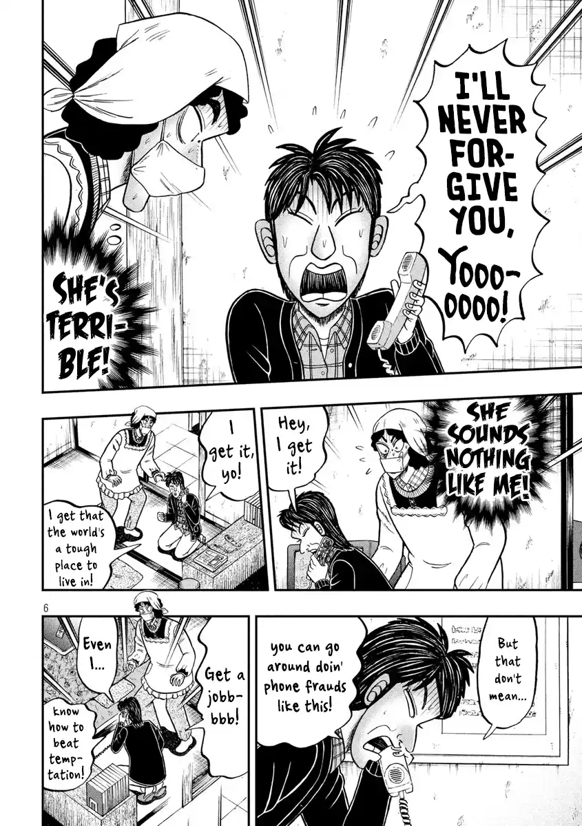 Tobaku Datenroku Kaiji - One Poker Hen Chapter 304: Possessed