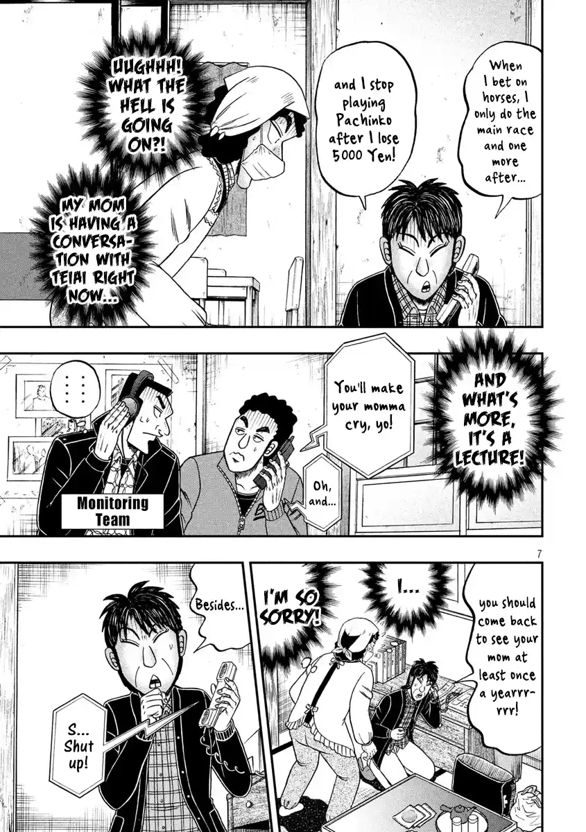 Tobaku Datenroku Kaiji - One Poker Hen Chapter 304: Possessed