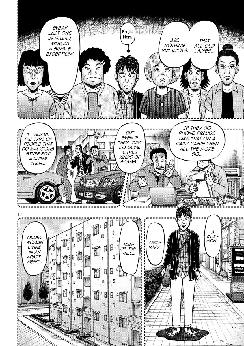 Tobaku Datenroku Kaiji - One Poker Hen Chapter 304: Possessed
