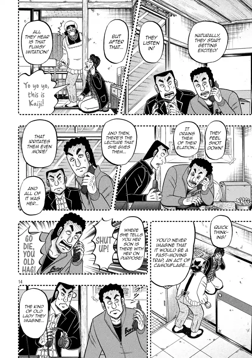 Tobaku Datenroku Kaiji - One Poker Hen Chapter 304: Possessed