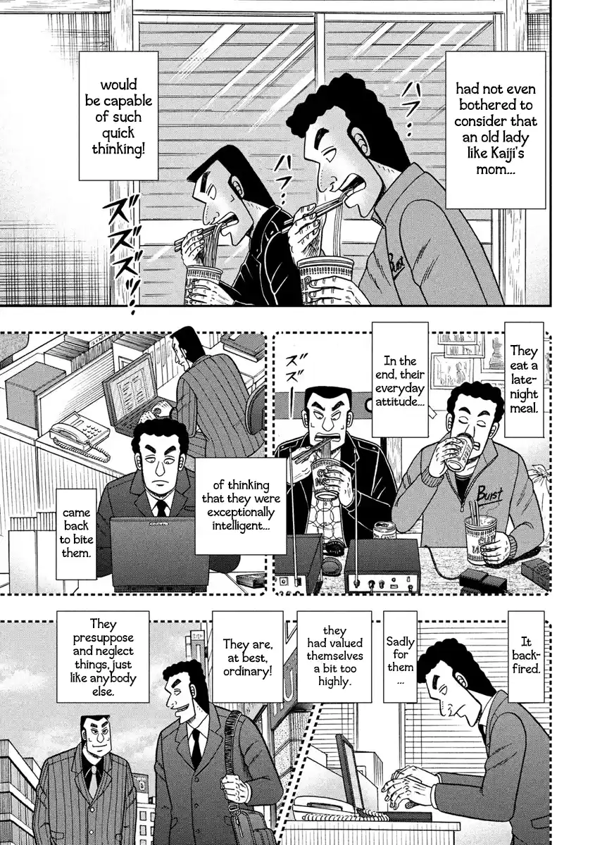 Tobaku Datenroku Kaiji - One Poker Hen Chapter 304: Possessed