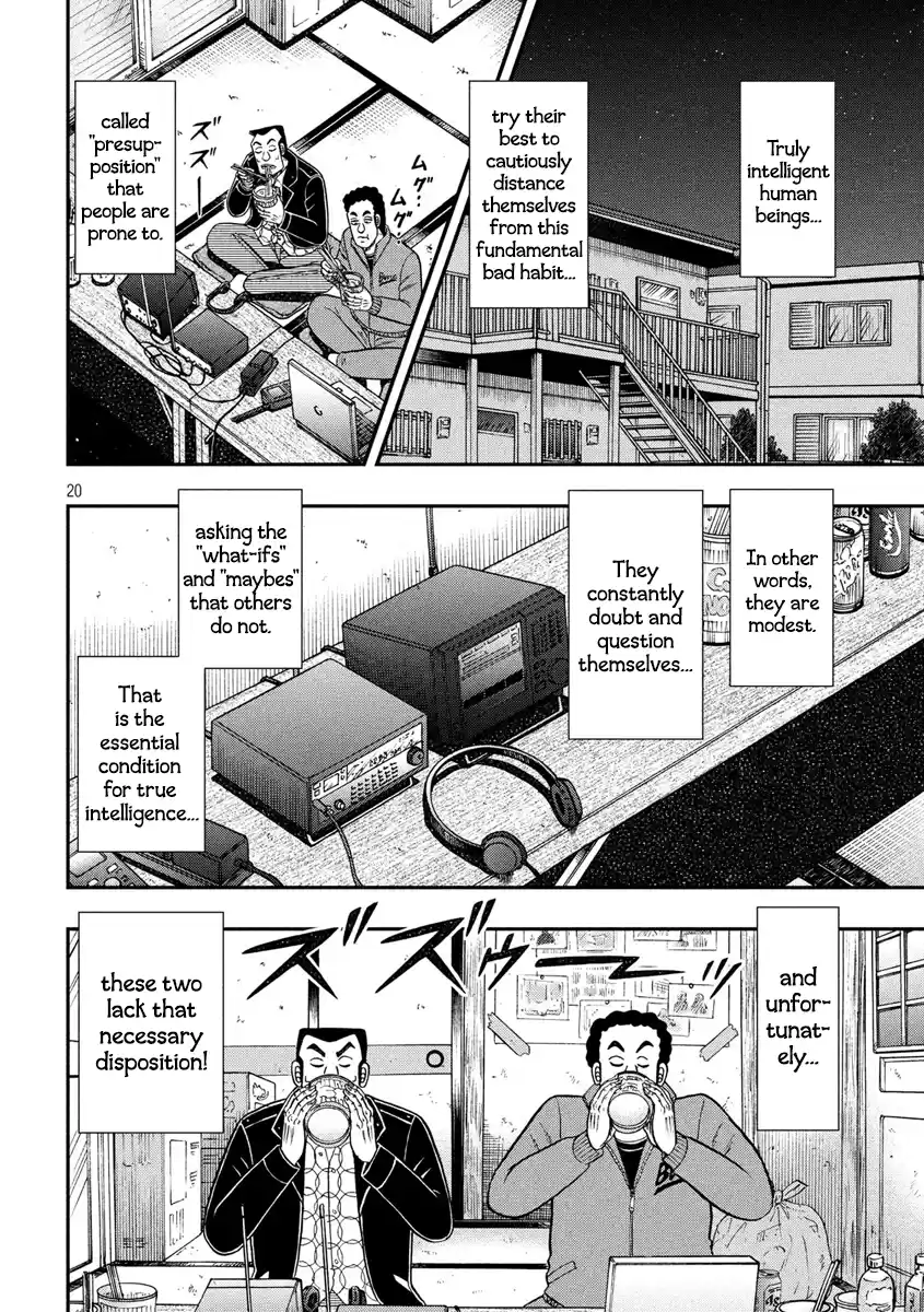 Tobaku Datenroku Kaiji - One Poker Hen Chapter 304: Possessed