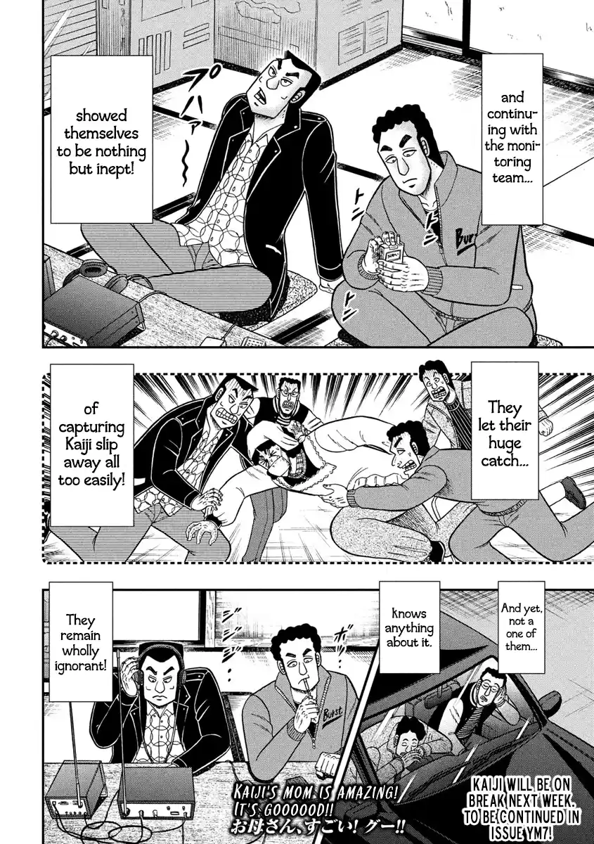 Tobaku Datenroku Kaiji - One Poker Hen Chapter 304: Possessed
