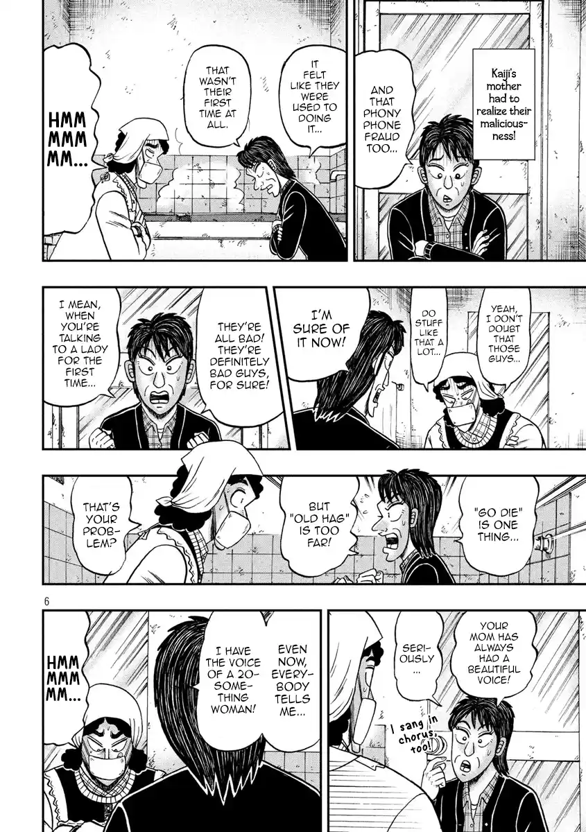 Tobaku Datenroku Kaiji - One Poker Hen Chapter 305: United Front