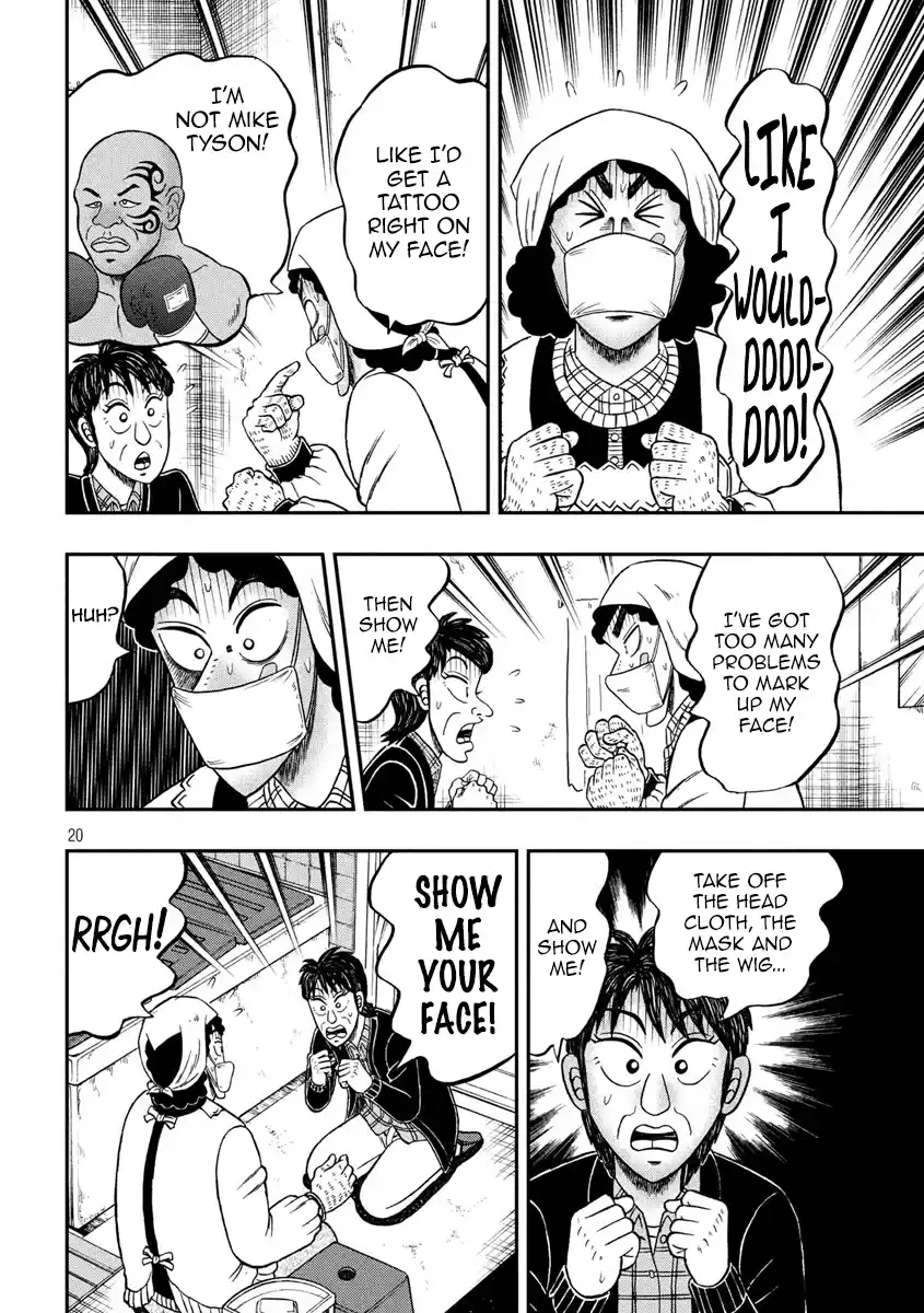 Tobaku Datenroku Kaiji - One Poker Hen Chapter 305: United Front