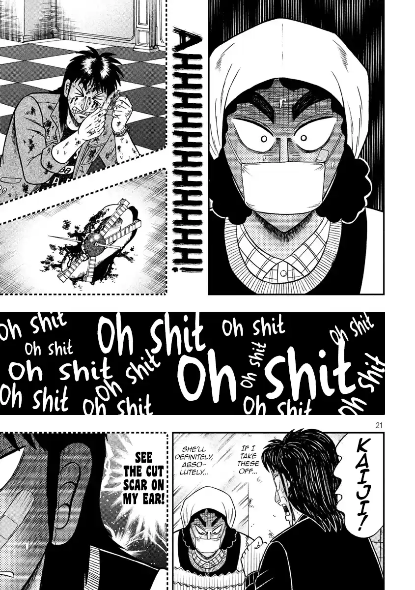 Tobaku Datenroku Kaiji - One Poker Hen Chapter 305: United Front