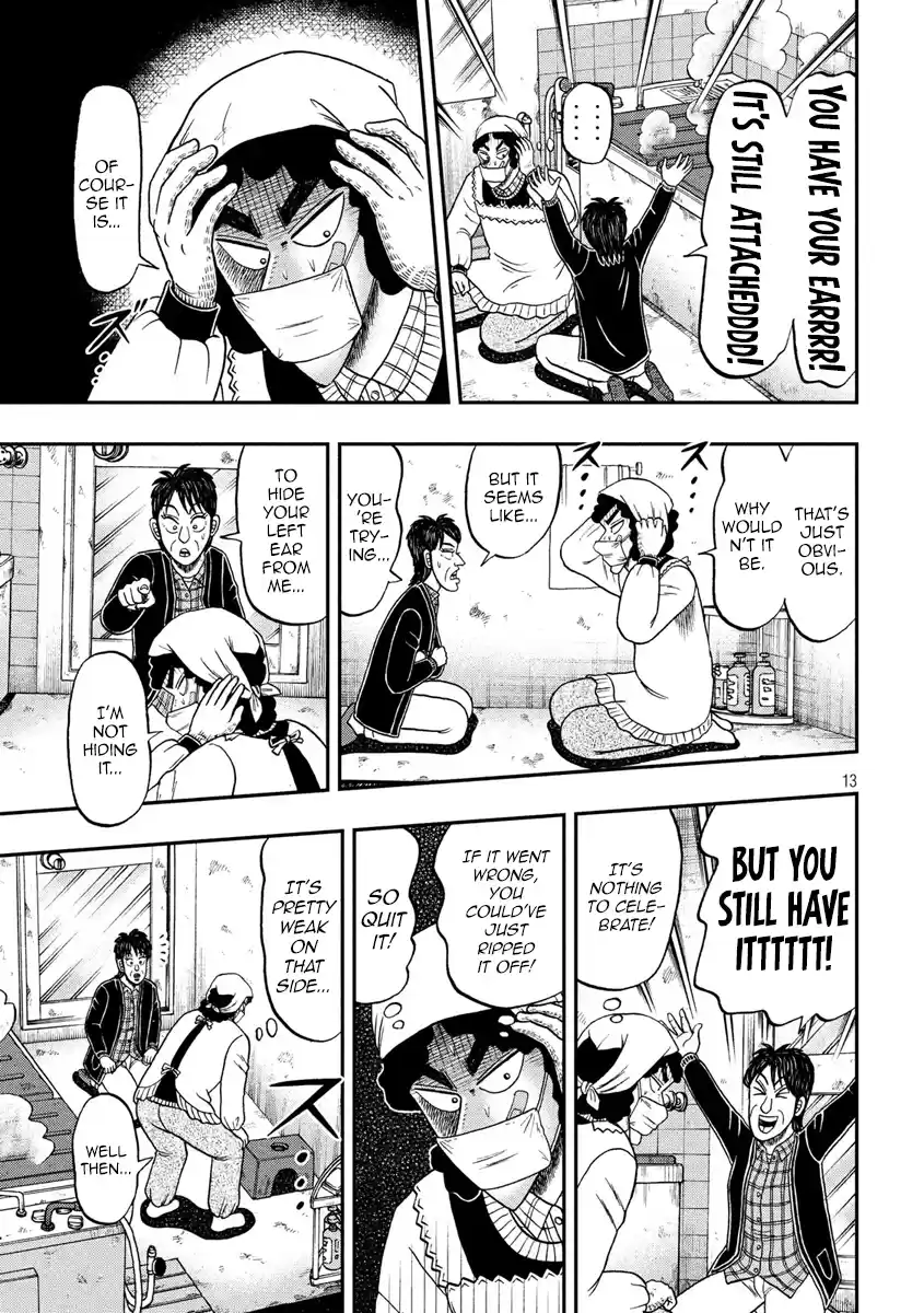 Tobaku Datenroku Kaiji - One Poker Hen Chapter 306: Presentment