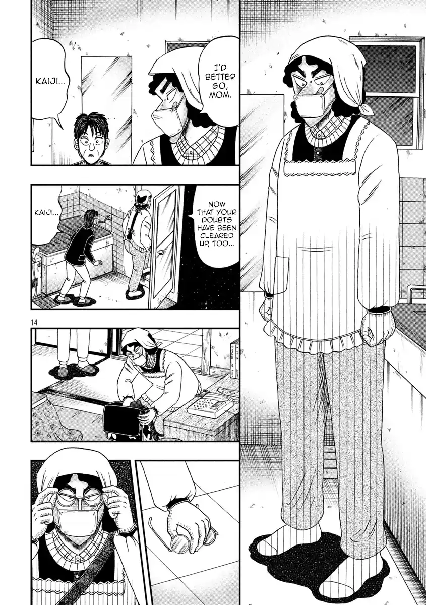 Tobaku Datenroku Kaiji - One Poker Hen Chapter 306: Presentment