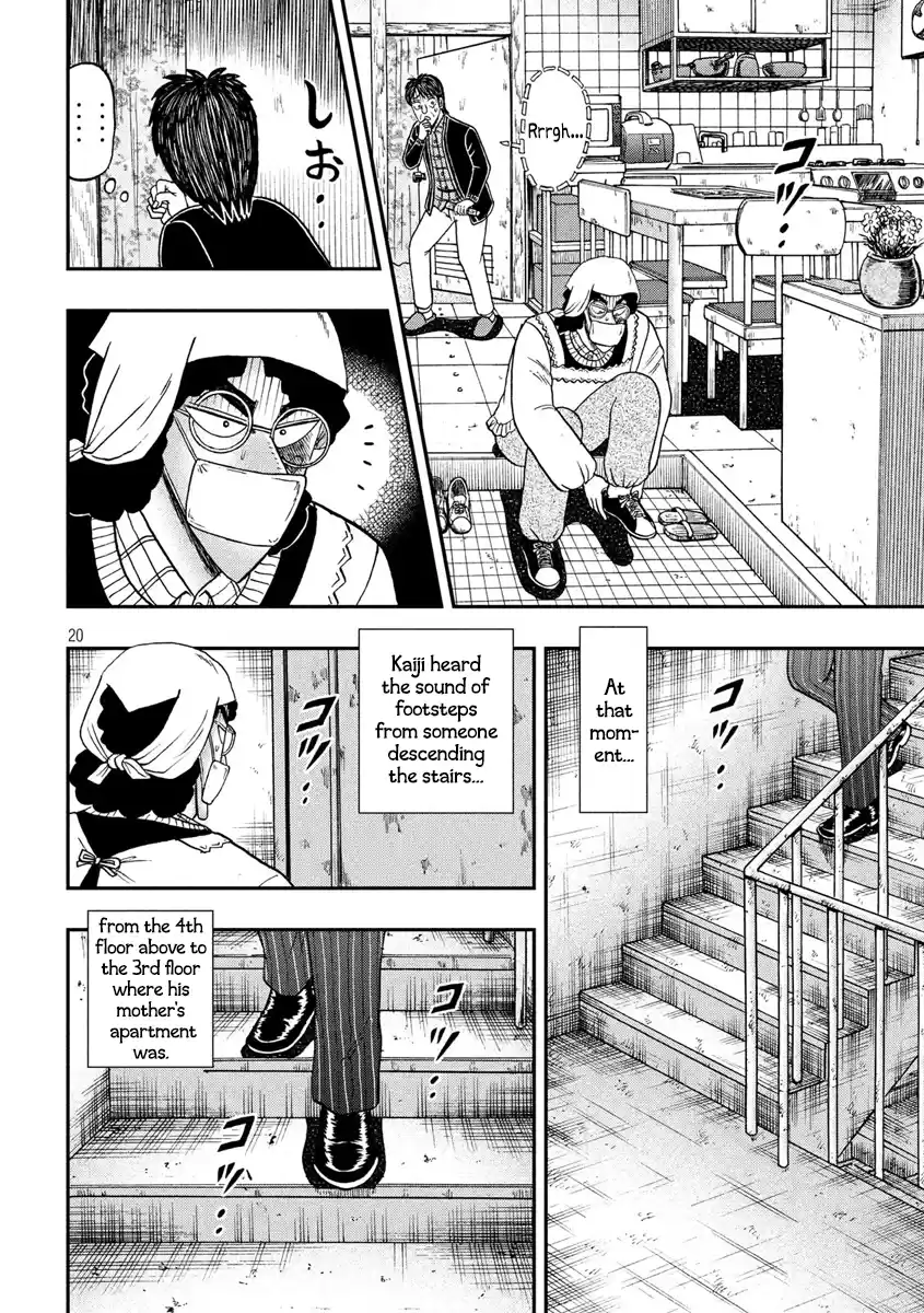Tobaku Datenroku Kaiji - One Poker Hen Chapter 306: Presentment
