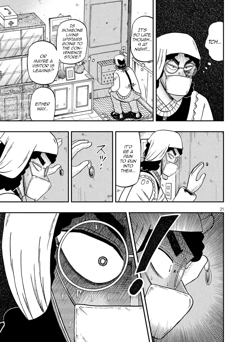 Tobaku Datenroku Kaiji - One Poker Hen Chapter 306: Presentment