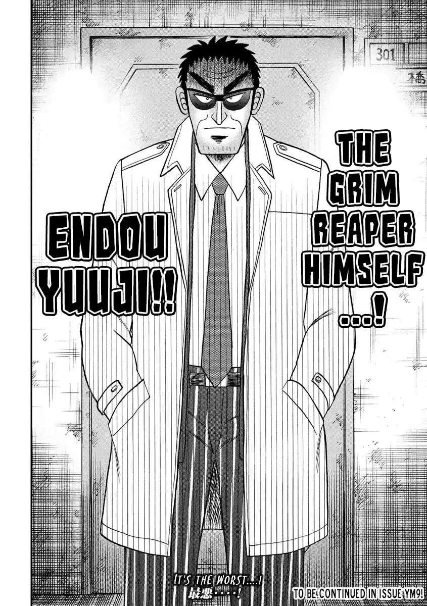 Tobaku Datenroku Kaiji - One Poker Hen Chapter 306: Presentment