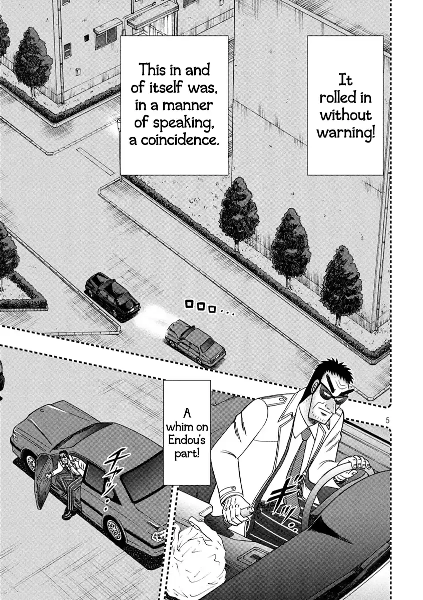 Tobaku Datenroku Kaiji - One Poker Hen Chapter 307: Hunting Hound