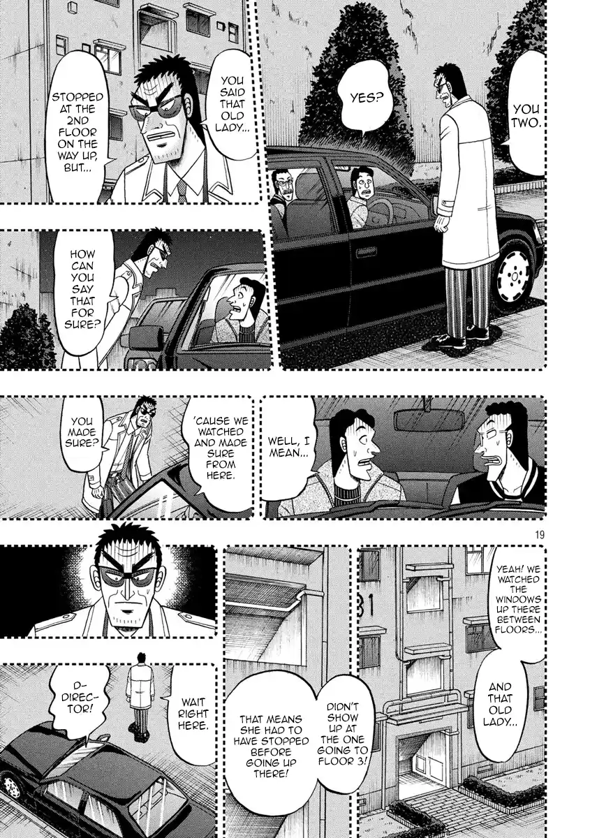 Tobaku Datenroku Kaiji - One Poker Hen Chapter 307: Hunting Hound