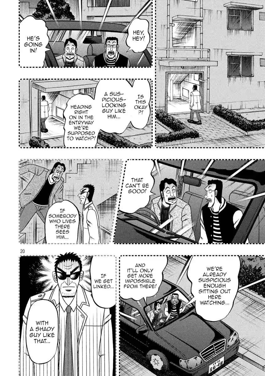 Tobaku Datenroku Kaiji - One Poker Hen Chapter 307: Hunting Hound