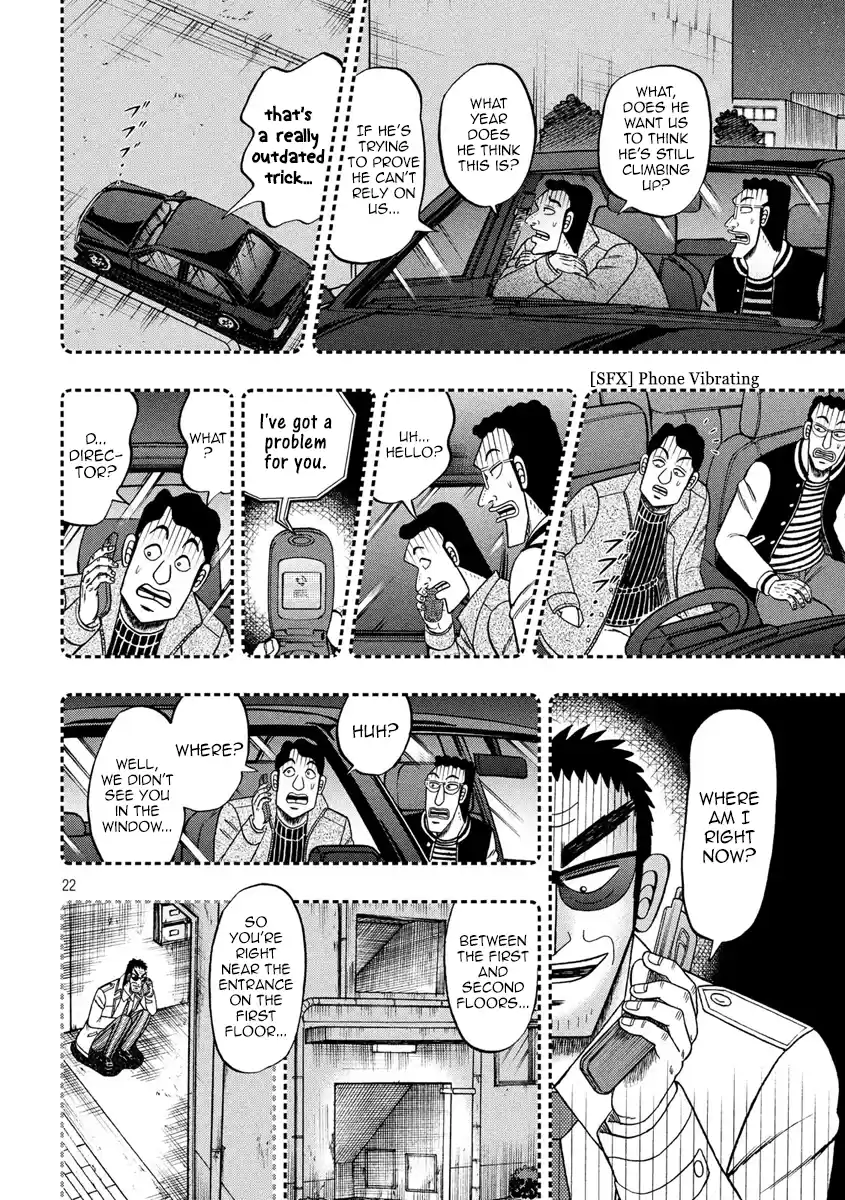 Tobaku Datenroku Kaiji - One Poker Hen Chapter 307: Hunting Hound