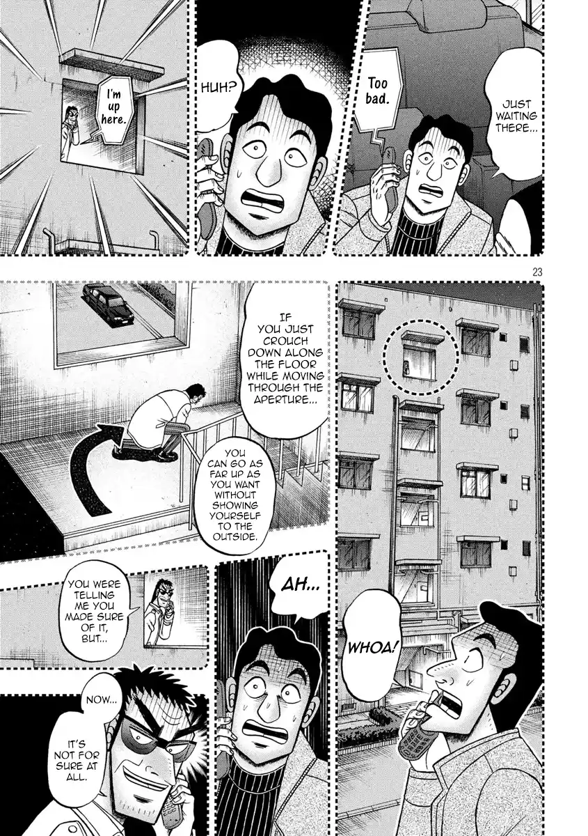 Tobaku Datenroku Kaiji - One Poker Hen Chapter 307: Hunting Hound