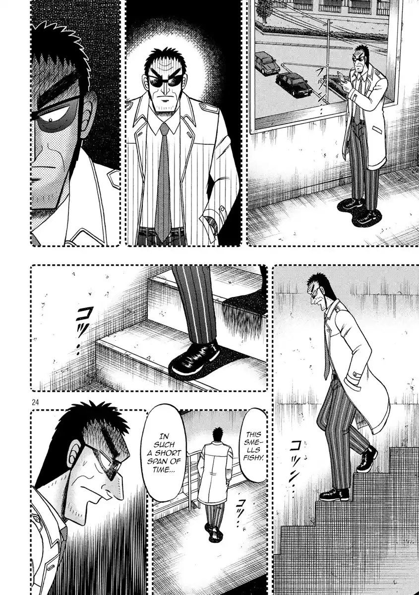 Tobaku Datenroku Kaiji - One Poker Hen Chapter 307: Hunting Hound