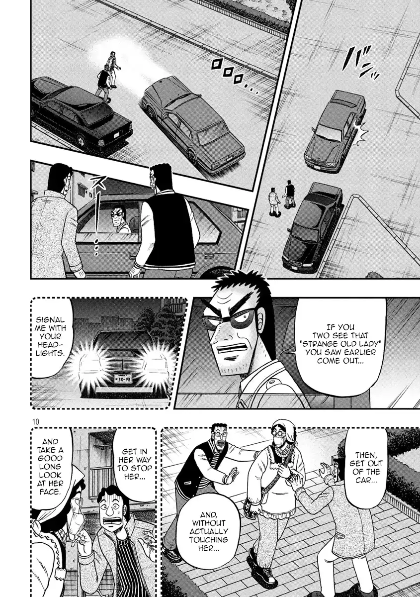 Tobaku Datenroku Kaiji - One Poker Hen Chapter 308: Cornered Mouse