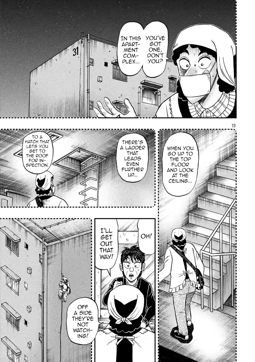 Tobaku Datenroku Kaiji - One Poker Hen Chapter 308: Cornered Mouse