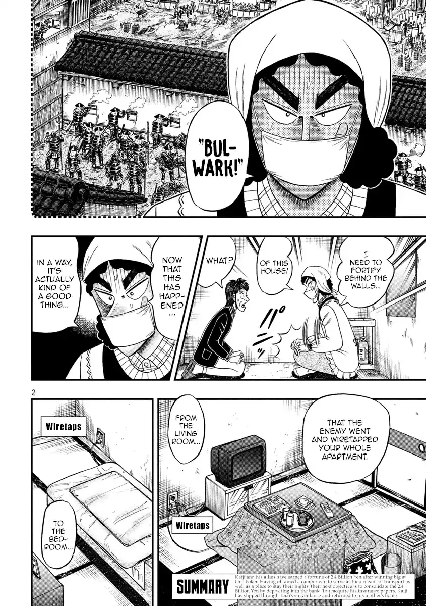 Tobaku Datenroku Kaiji - One Poker Hen Chapter 309: Bulwark