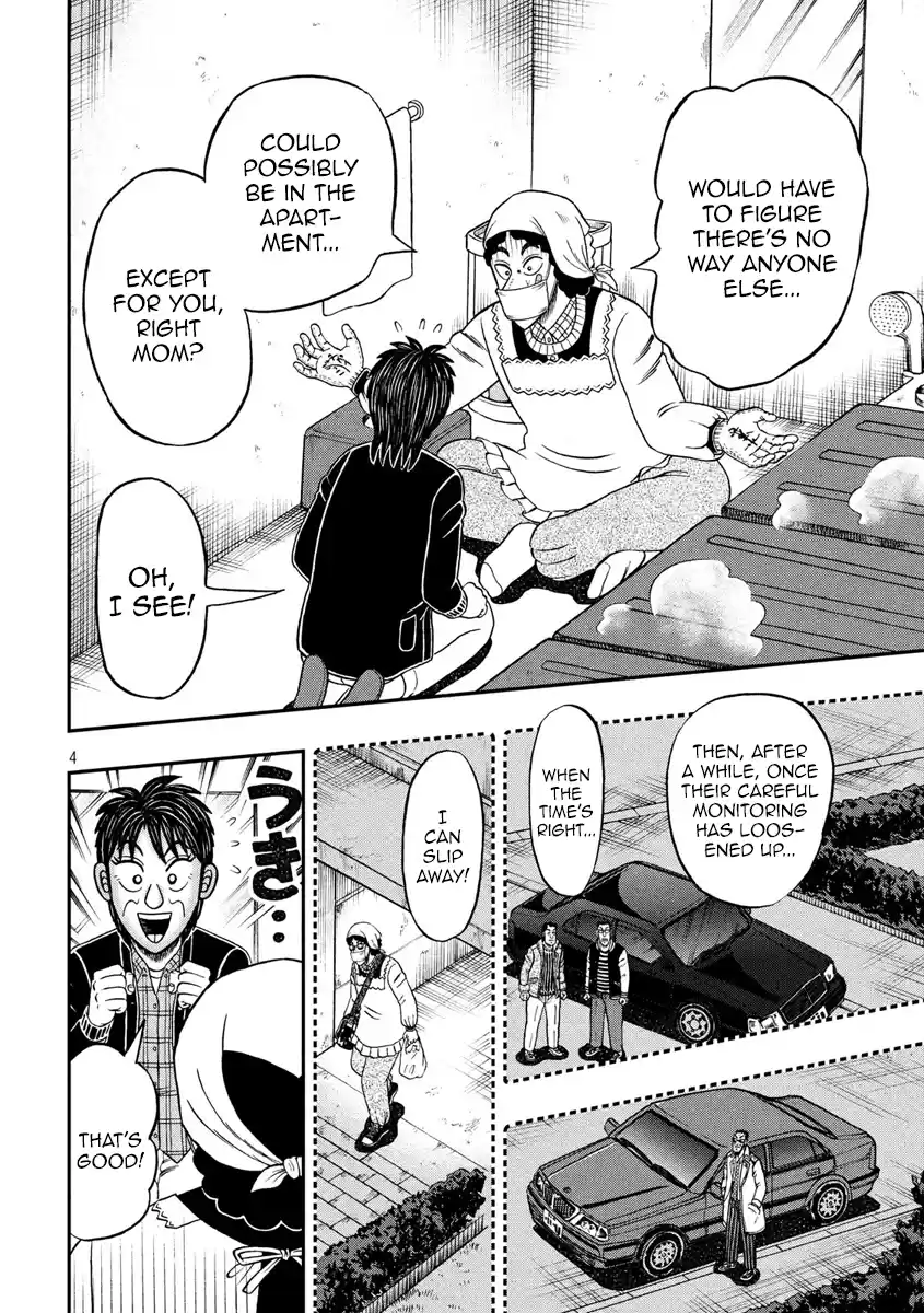 Tobaku Datenroku Kaiji - One Poker Hen Chapter 309: Bulwark